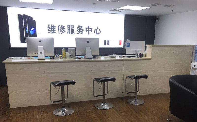 鸡西上饶苹果手机售后维修点地址电话信息